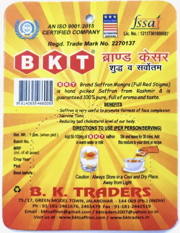BKT® Brand Saffron (Kashmiri Kesar)-(1 GM PACK) - Image 2